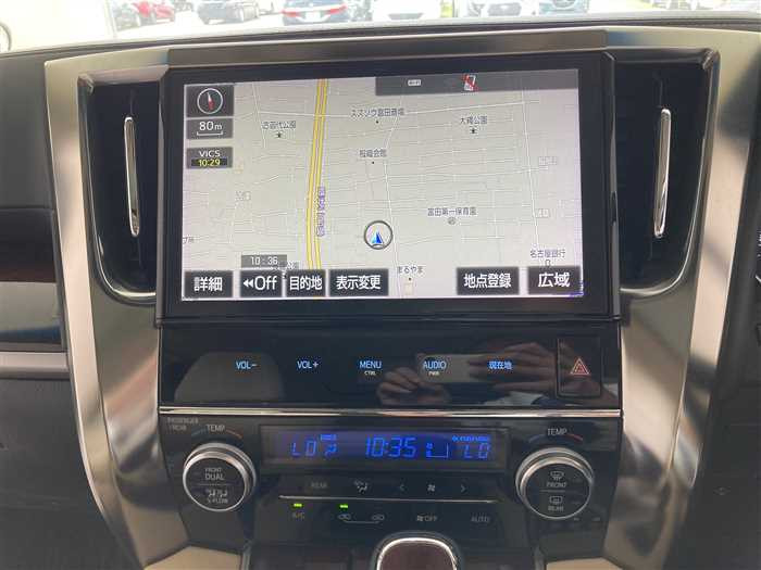 2017 Toyota Alphard Hybrid DAA-AYH30W (UW-69f5a9ff899d1)[17]