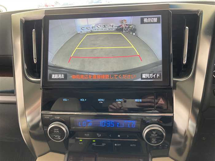 2017 Toyota Alphard Hybrid DAA-AYH30W (UW-69f5a9ff899d1)[18]