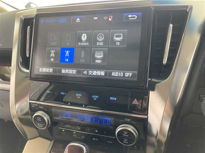 2017 Toyota Alphard Hybrid DAA-AYH30W (UW-69f5a9ff899d1)[19]
