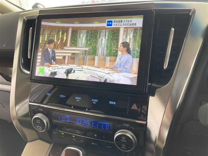 2017 Toyota Alphard Hybrid DAA-AYH30W (UW-69f5a9ff899d1)[20]