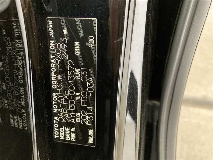 2017 Toyota Alphard Hybrid DAA-AYH30W (UW-69f5a9ff899d1)[29]