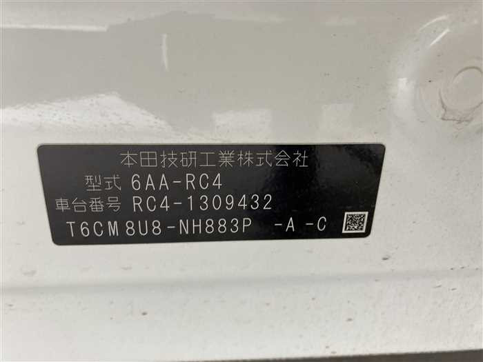 2021 Honda Odyssey Hybrid 6AA-RC4 (UW-69f5a9ffe8e24)[29]