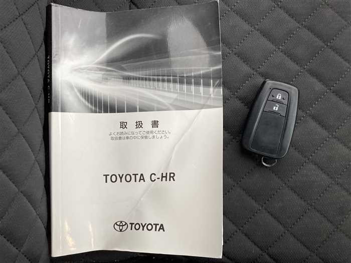 2018 Toyota C-HR DAA-ZYX10 (UW-69f5aa029df70)[22]