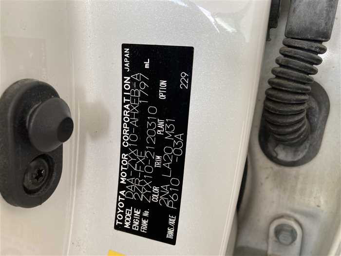 2018 Toyota C-HR DAA-ZYX10 (UW-69f5aa029df70)[26]