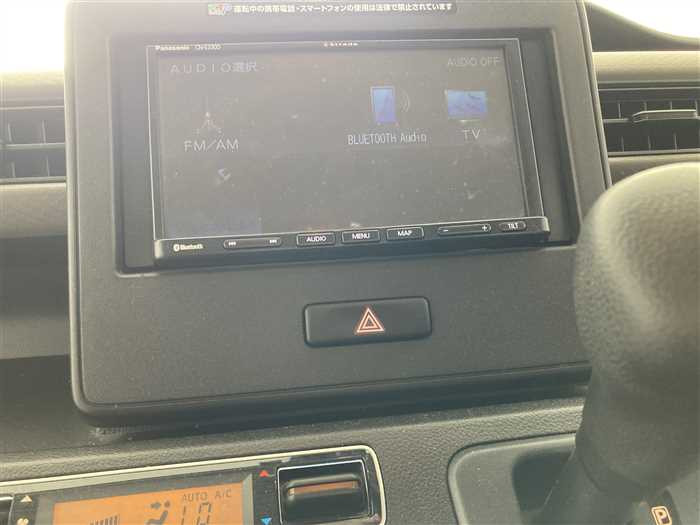 2021 Suzuki Wagon R 5AA-MH95S (UW-69f5aa036ce00)[19]