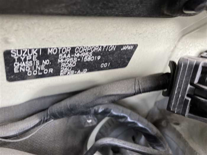 2021 Suzuki Wagon R 5AA-MH95S (UW-69f5aa036ce00)[25]