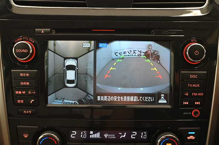 2018 Nissan Teana DBA-L33 (UW-69f5aa04daba9)[16]