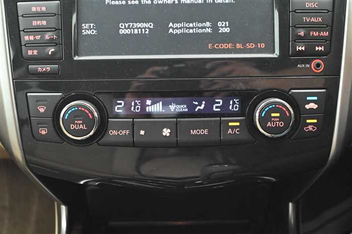 2018 Nissan Teana DBA-L33 (UW-69f5aa04daba9)[17]