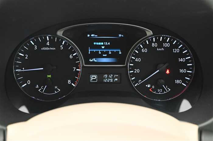 2018 Nissan Teana DBA-L33 (UW-69f5aa04daba9)[22]