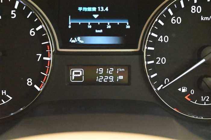 2018 Nissan Teana DBA-L33 (UW-69f5aa04daba9)[23]
