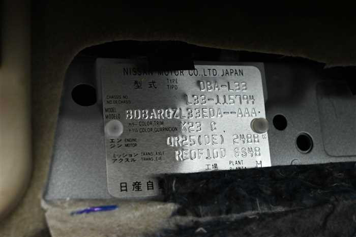 2018 Nissan Teana DBA-L33 (UW-69f5aa04daba9)[25]