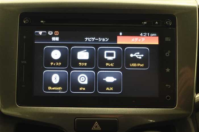2016 Suzuki Solio DAA-MA36S (UW-69f5aa06356bc)[18]