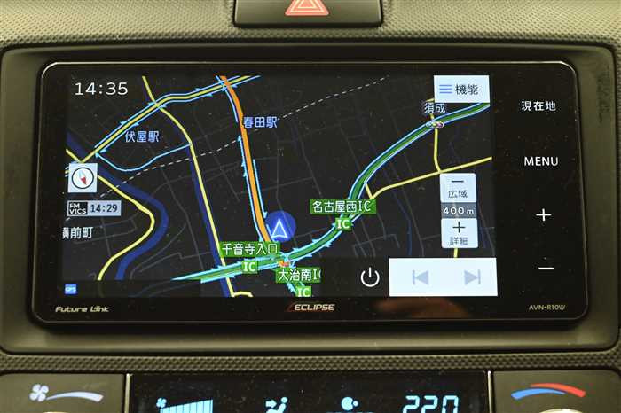 2021 Toyota Corolla Fielder 6AA-NKE165G (UW-69f5aa0663afd)[18]