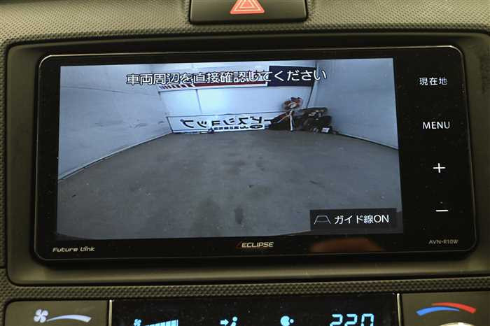 2021 Toyota Corolla Fielder 6AA-NKE165G (UW-69f5aa0663afd)[19]