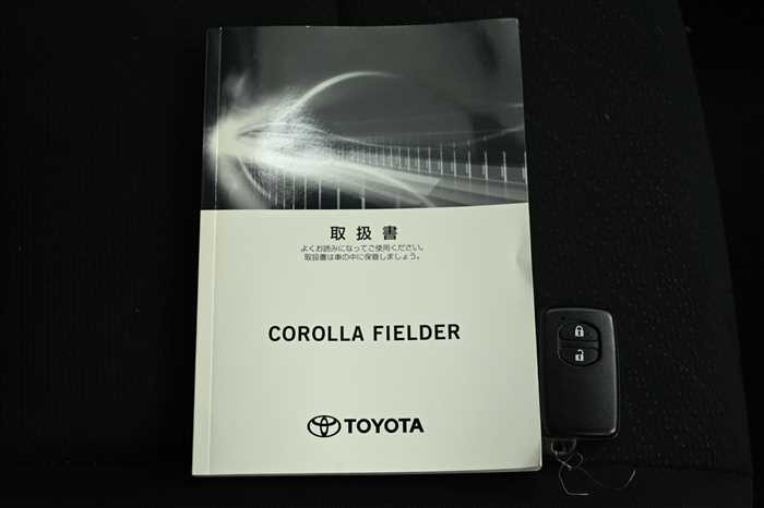 2021 Toyota Corolla Fielder 6AA-NKE165G (UW-69f5aa0663afd)[26]