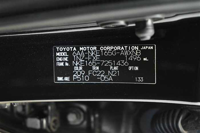 2021 Toyota Corolla Fielder 6AA-NKE165G (UW-69f5aa0663afd)[29]