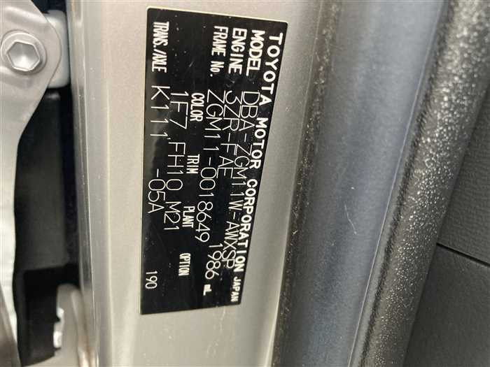 2013 Toyota Isis DBA-ZGM11W (UW-69f5aa0663866)[26]