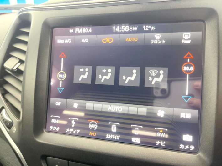 2019 Chrysler Jeep Cherokee ABA-KL20L (UW-69f6bb83a181f)[21]