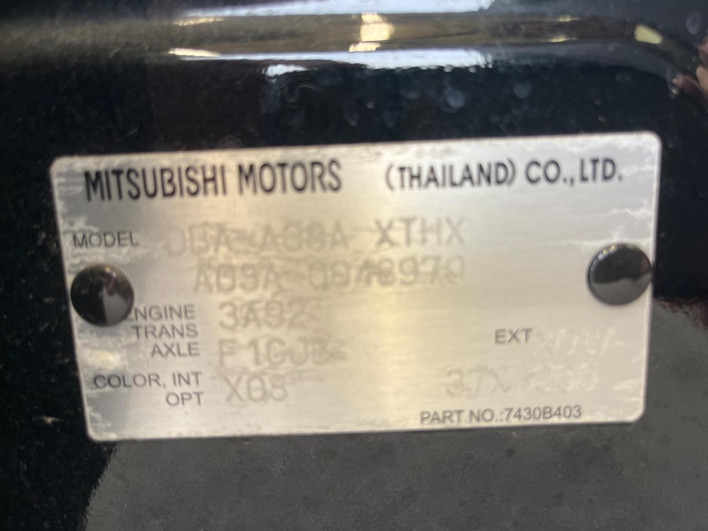 2019 Mitsubishi Mirage DBA-A03A (UW-69f6bb8441cfe)[1]