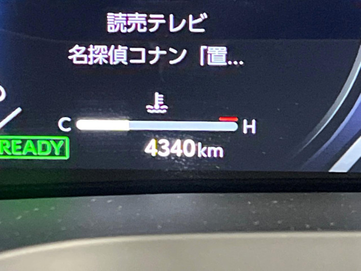 2025 Toyota Alphard Hybrid 6AA-AAHH40W (UW-69f6bb90c16ba)[2]
