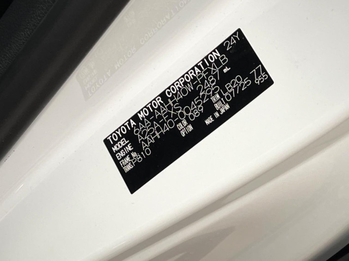 2025 Toyota Alphard Hybrid 6AA-AAHH40W (UW-69f6bb90c16ba)[1]