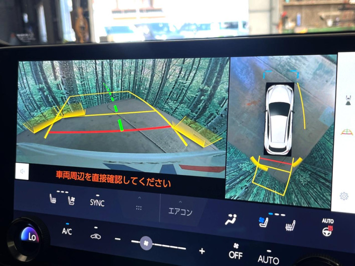 2023 Lexus NX 6AA-AAZH20 (UW-69f6bb926cfea)[22]