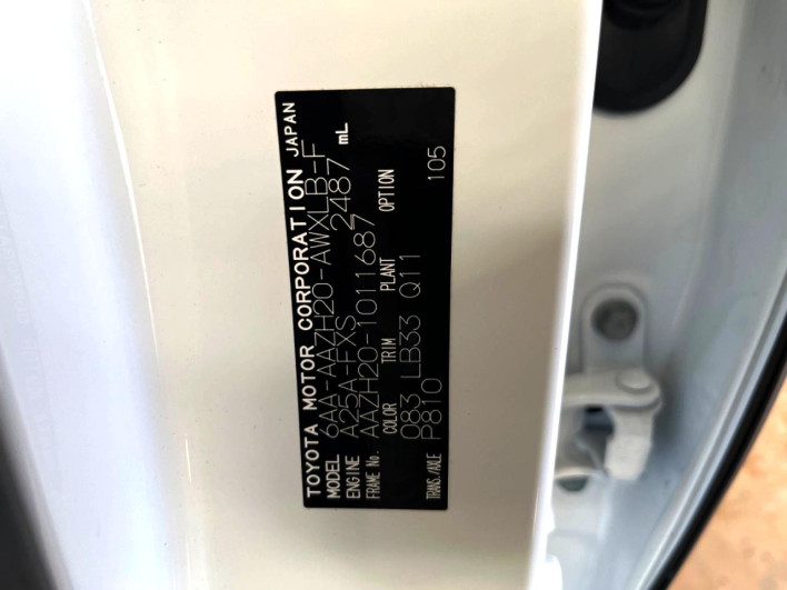 2023 Lexus NX 6AA-AAZH20 (UW-69f6bb926cfea)[1]