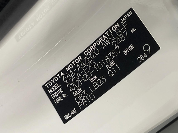 2024 Lexus NX 6AA-AAZH20 (UW-69f6bb928e2a2)[1]
