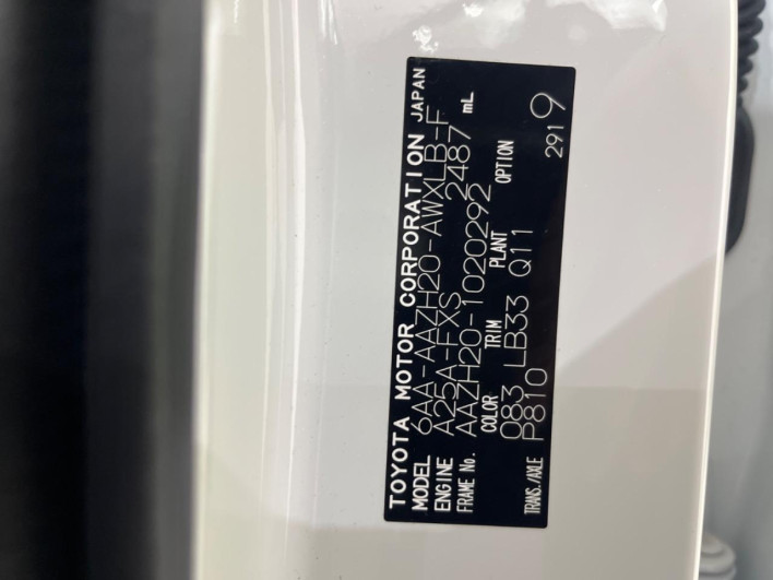2024 Lexus NX 6AA-AAZH20 (UW-69f6bb92ac6a3)[1]