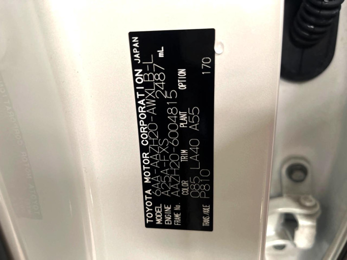 2023 Lexus NX 6AA-AAZH20 (UW-69f6bb943dfcd)[1]