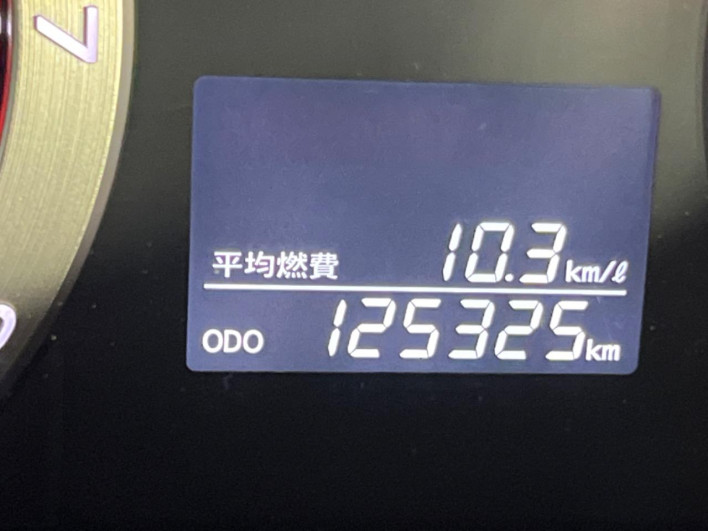 2014 Toyota Vellfire DBA-ANH20W (UW-69f6bba3d7b87)[2]