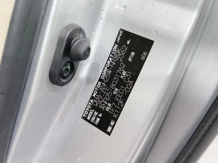 2011 Toyota Vellfire DBA-ANH25W (UW-69f6bba45a35b)[1]