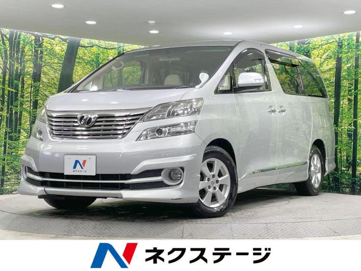 2011 Toyota Vellfire DBA-ANH25W (UW-69f6bba45a35b)[3]