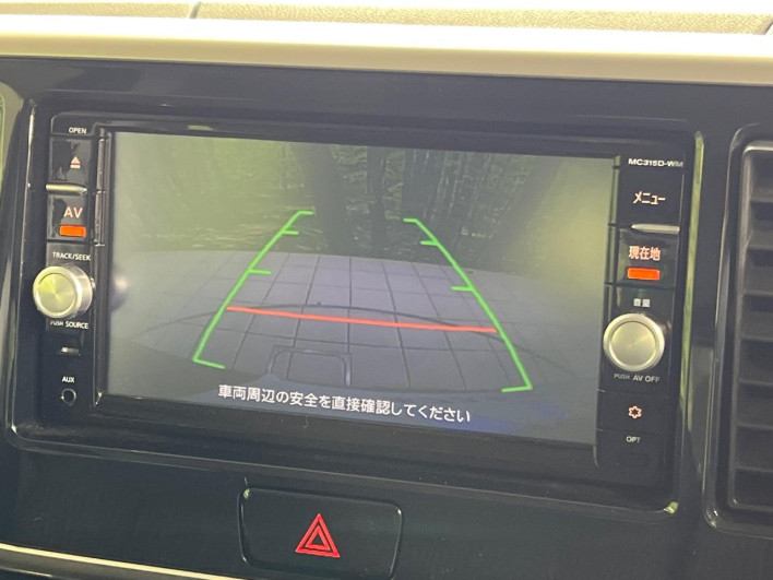 2015 Mitsubishi eK Space Custom DBA-B11A (UW-69f6bbb7c4168)[5]