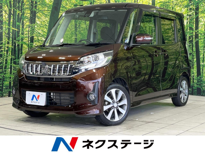 2015 Mitsubishi eK Space Custom DBA-B11A (UW-69f6bbb7c4168)[3]