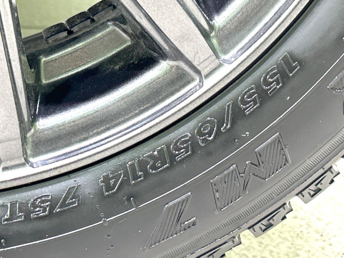2016 Mitsubishi eK Wagon DBA-B11W (UW-69f6bbb856b7e)[11]