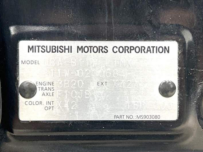 2016 Mitsubishi eK Wagon DBA-B11W (UW-69f6bbb856b7e)[1]