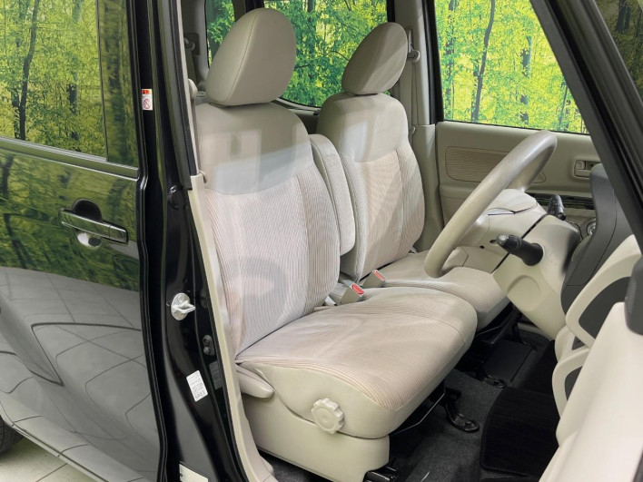 2015 Nissan DAYZ ROOX DBA-B21A (UW-69f6bbba6c681)[21]
