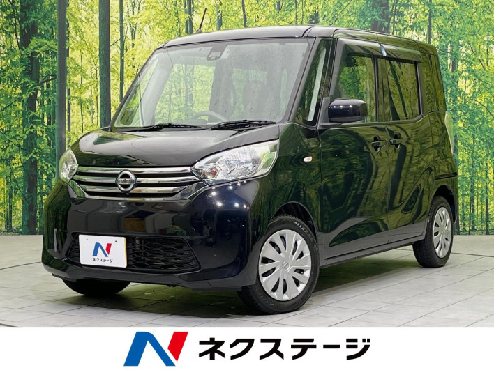 2015 Nissan DAYZ ROOX DBA-B21A (UW-69f6bbba6c681)[3]