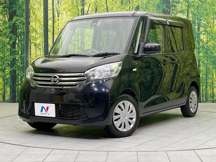 2015 Nissan DAYZ ROOX DBA-B21A (UW-69f6bbba6c681)[0]