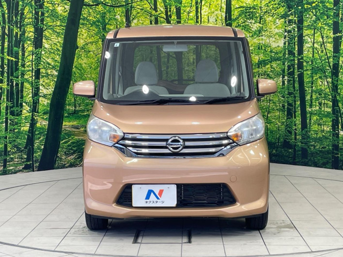 2015 Nissan DAYZ ROOX DBA-B21A (UW-69f6bbbaa9eb7)[19]