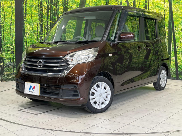 2017 Nissan DAYZ ROOX DBA-B21A (UW-69f6bbbb8b1bb)[0]