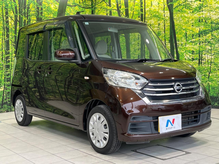 2017 Nissan DAYZ ROOX DBA-B21A (UW-69f6bbbb8b1bb)[15]