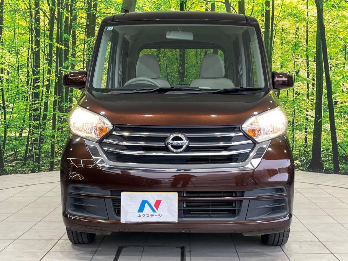 2017 Nissan DAYZ ROOX DBA-B21A (UW-69f6bbbb8b1bb)[21]