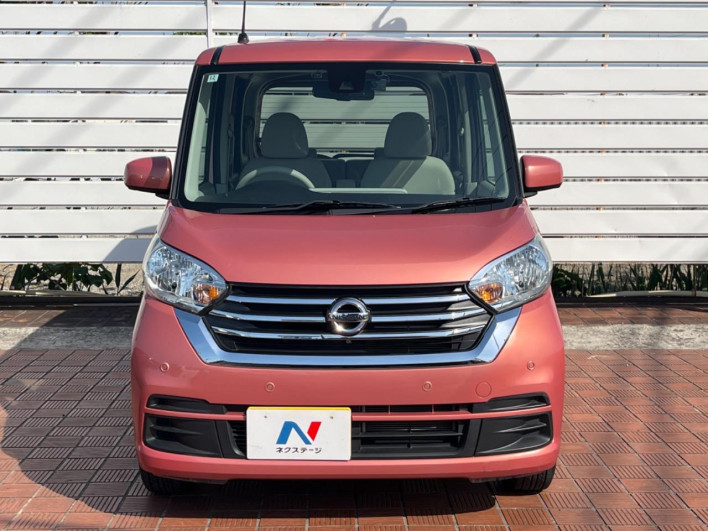 2018 Nissan DAYZ ROOX DBA-B21A (UW-69f6bbbc181f3)[9]