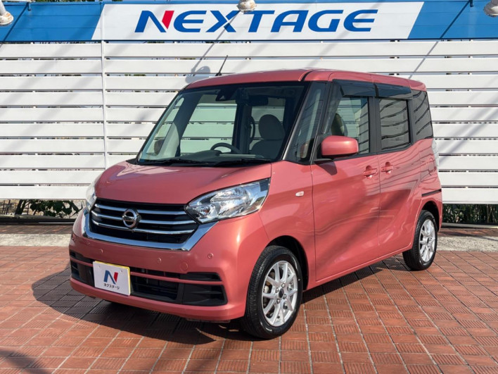 2018 Nissan DAYZ ROOX DBA-B21A (UW-69f6bbbc181f3)[8]