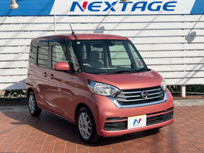 2018 Nissan DAYZ ROOX DBA-B21A (UW-69f6bbbc181f3)[10]