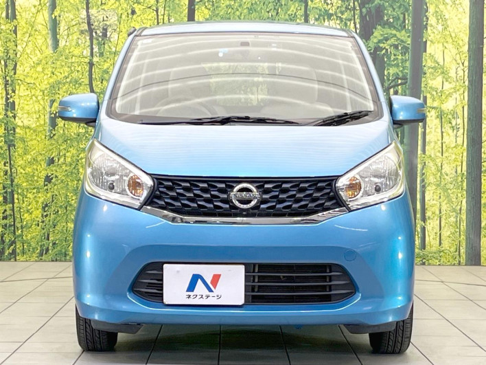 2014 Nissan Days DBA-B21W (UW-69f6bbbcea517)[6]