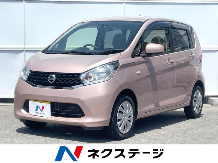 2014 Nissan Days DBA-B21W (UW-69f6bbbd1cb32)[3]