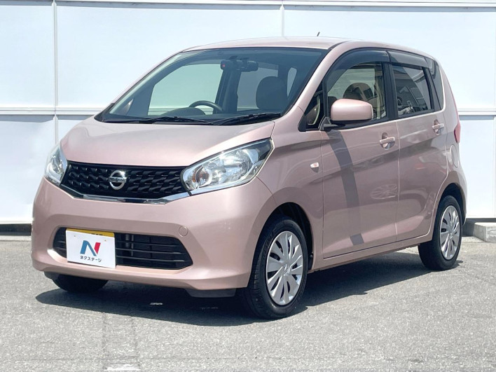 2014 Nissan Days DBA-B21W (UW-69f6bbbd1cb32)[0]